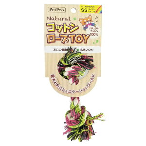 ペットプロジャパン|PetPro ペットプロ ナチュラルコットンロープTOY SSサイズ レインボー