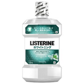 Kenvue｜ケンビュー リステリンホワイトニング 1000ml【rb_pcp】