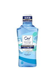 サンスター｜SUNSTAR マウスウォッシュ ステインクリア ナチュラルミント 460ml【rb_pcp】