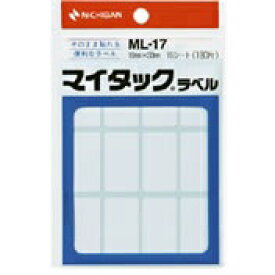 ニチバン｜NICHIBAN フリーラベル 一般無地ラベル 手書き用 マイタック ML-17 [15シート /12面]