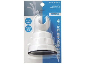 SANEIbTGC zՎV[tbN PS3037W[PS3037W]