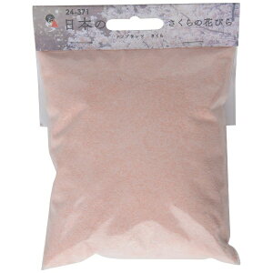 KATObJg[ yNQ[Wz24-371 {̂̉Ԃтiimvcj