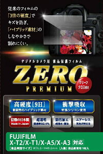 ETSUMIbGc~ E-7536 tیtB ZEROv~A FUJIFILM X-T2/X-T1/X-A5/X-A3