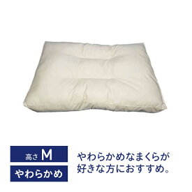 生毛工房｜UMO KOBO ボックスわた枕(使用時の高さ:約3-4cm)