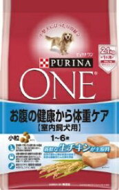 ネスレ日本｜Nestle ピュリナワン お腹の健康から体重ケア 室内飼犬用 体重 &lt;1〜6歳&gt; チキン 小粒 2.1kg【rb_pcp】