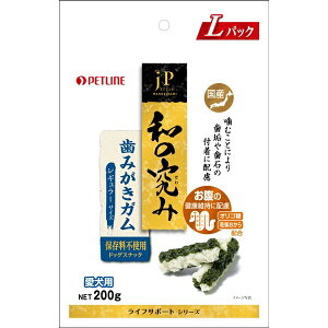 ybgCbPETLINE JPX^C a̋ ݂K M[TCY LpbN 200g