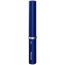 Panasonic｜パナソニック 電動歯ブラシ ポケットDoltz 青 EW-DS1C-A [ドルツ /音波・超音波式][EWDS1CA]