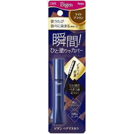 hoyu｜ホーユー Bigen（ビゲン） ヘアマスカラ ライトブラウン 15ml 〔白髪染め〕