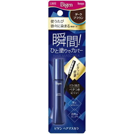 hoyu｜ホーユー Bigen（ビゲン） ヘアマスカラ ダークブラウン 15ml 〔白髪染め〕