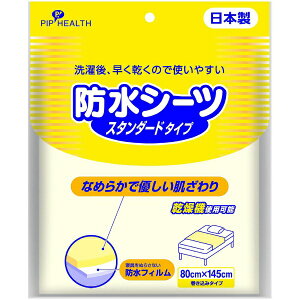 sbvbpip hV[c@X^_[h^CvmAV[gn