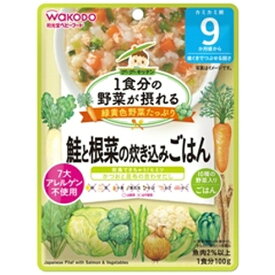 アサヒグループ食品｜Asahi Group Foods 鮭と根菜の炊き込みごはん 100g