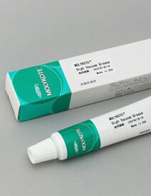 デュポン・東レ・スペシャルティ・マテリアル HVG　高真空用グリース　50g（4116476） HVG-50 TUBE