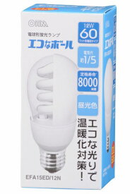 オーム電機｜OHM ELECTRIC EFA15ED/12N 電球形蛍光灯 エコなボール ホワイト [E26 /昼光色 /1個 /60W相当 /一般電球形][EFA15ED12N]