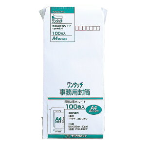 }ACbMARUAI [] ^b`p `3 A4 3܂ zCg 100@PNO-138W