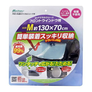 厩HƁbDAIJI INDUSTRY tgEBhEp Ռ}WJVF[h MTCY PMS-M PMS-M