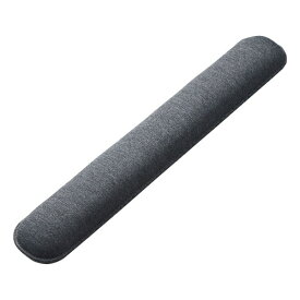 サンワサプライ｜SANWA SUPPLY クッションリストレスト TOK-ERG5DGY-L[TOKERG5DGYL]