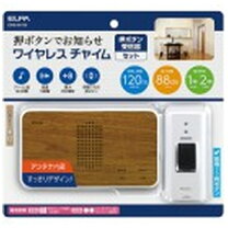 楽天市場】elpa ワイヤレスチャイム 押ボタン送信器セット ews－1001の通販