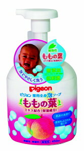 sWbpigeon pSgA\[vi̗tj 450mL 1003930yrb_pcpz
