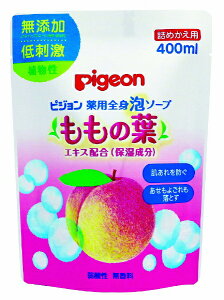 sWbpigeon pSgA\[vi̗tj l߂p400mL 1003931yrb_pcpz