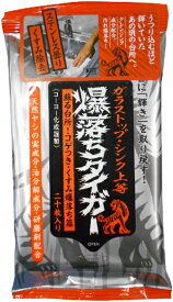 コーヨー化成｜KOYO KASEI ガラストップ・シンク上等爆落ちタイガー20枚