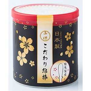 RmbSANYO Ȗ_ 180{yrb_pcpz