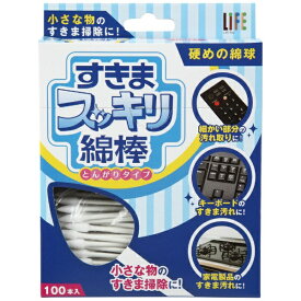 平和メディク｜HEIWA MEDIC すきまスッキリ綿棒　とんがりタイプ（100本入）[掃除用品]