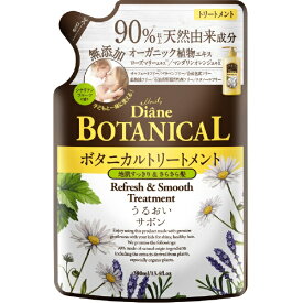 ネイチャーラボ｜NatureLab Moist Diane（モイストダイアン）ボタニカル オイルトリートメント リフレッシュ&スムース つめかえ用（380ml） 〔トリートメント〕