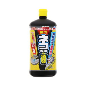 A[XbEarth A[XK[f lRp̏Lt i1000mlj k܁EE܁l