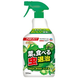 _ A[XK[f tHׂ钎ގi1000mLjA[XbEarth