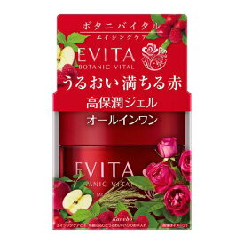 カネボウ｜Kanebo EVITA（エビータ）ボタニバイタル ディープモイスチャー ジェル 90g［オールインワンジェル］