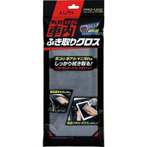 ACIbAION v[XX^C vXZ[k ԓ@NX 905GY