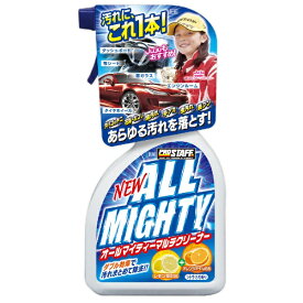 楽天市場 車 ガラス ヤニの通販