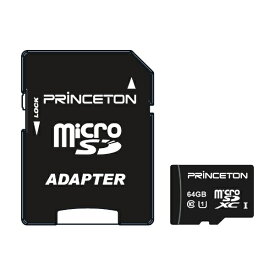 プリンストン｜PRINCETON microSDXCカード RPMSDU-64G [Class10 /64GB][RPMSDU64G]