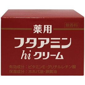 ムサシノ製薬｜Musashino 薬用フタアミンhiクリーム (55g)［保湿クリーム］