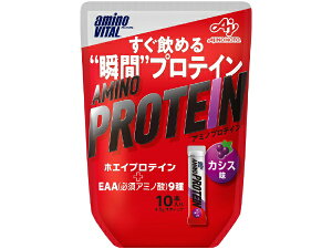���̑f�bAJINOMOTO amino VITAL �A�~�m�v���e�C���y�J�V�X����/10�{���p�E�`�z36JAM81010�y�p�b�P�[�W�f�U�C���̕ύX���ɂ��ԕi�E�����s�z