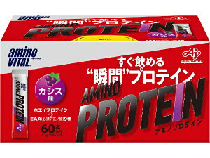 ���̑f�bAJINOMOTO amino VITAL �A�~�m�v���e�C���y�J�V�X����/60�{�����z36JAM83010�y�p�b�P�[�W�f�U�C���̕ύX���ɂ��ԕi�E�����s�z