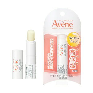 �������bshiseido Avene�i�A�x���k�j��p ���b�v�P�A�@���C�X�g�m���b�v�N���[���n