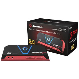 AVERMEDIA｜アバーメディア 〔ゲームキャプチャー〕　Live Gamer Portable 2 PLUS AVT-C878 PLUS[AVTC878PLUS]