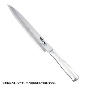 bEndo Shoji TKG-NEO(lI)n p 24cm ATKB101[ATKB101]