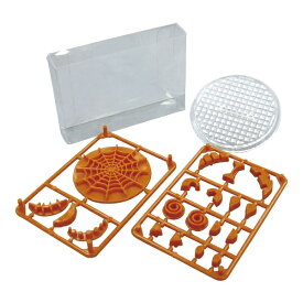 タイガークラウン｜TIGER CROWN ハロウィン フェイススタンプ 1755 ＜WHL7701＞[WHL7701]