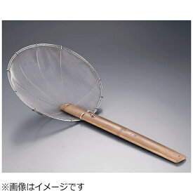 遠藤商事｜Endo Shoji 陳枝記 ステンレス細目油こし 11インチ SKS2011 ＜BTK5602＞[BTK5602]