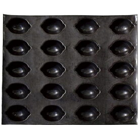 ドゥマール｜DEMARLE ドゥマール フレキシパン 20取 REF1529 レモン型 ＜WHL7601＞[WHL7601]