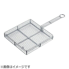 【エントリーで最大2万ポイント当たる｜11/18迄】 遠藤商事｜Endo Shoji 18-8地鶏焼き網 蓋無し 小 ＜DYK7902＞[DYK7902]