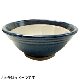 元重製陶所｜Motoshige Ceramic 青なまこ スリ鉢(シリコンゴム付) 10号 ＜BSL5508＞[BSL5508]