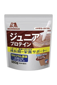 XiفbMORINAGA EB_[ zGC\CveC WjAveCyRRA/980gE49񕪁zypbP[WfUC̕ύXɂԕiEsz