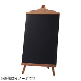 光｜HIKARI ボード付イーゼル 大 HEBD-160 ＜ZIC2701＞[ZIC2701]