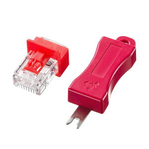 �T�����T�v���C�bSANWA SUPPLY RJ-45�v���O���b�N ADT-RJ45LOCK