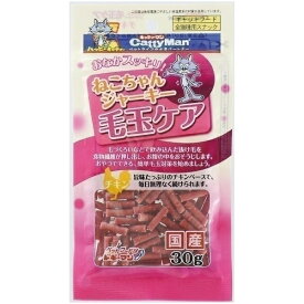 ドギーマン｜DoggyMan ねこちゃんジャーキー 毛玉ケア チキン 30g