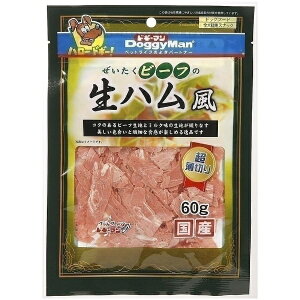 hM[}bDoggyMan r[t̐n 60g