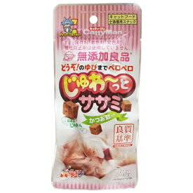 ドギーマン｜DoggyMan 無添加良品 じゅわ〜っとササミ かつお節入り 30g